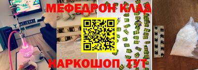 дурь Бузулук