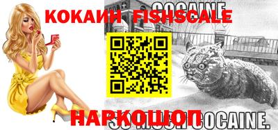 наркотики Бугуруслан