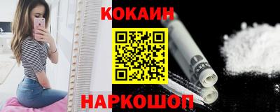 прущие крисы Будённовск