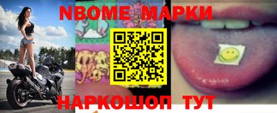метадон Ефремов