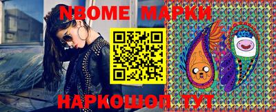 дурь Бузулук
