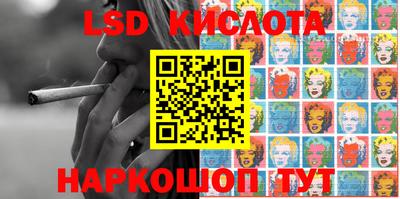 прущие крисы Будённовск