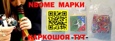 дурь Бузулук
