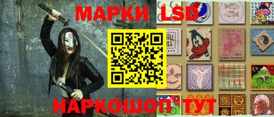 прущие крисы Будённовск