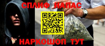 прущие крисы Будённовск