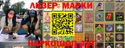 прущие крисы Будённовск