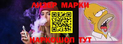 дурь Бузулук