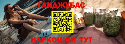 прущие крисы Будённовск