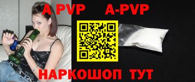 прущие крисы Будённовск