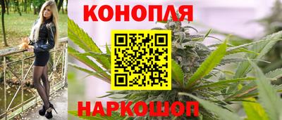 дурь Бузулук