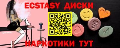 дурь Бузулук