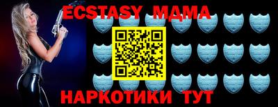 дурь Бузулук