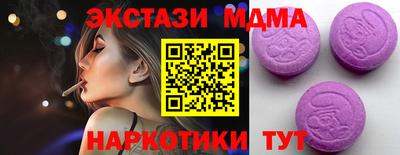 дурь Бузулук