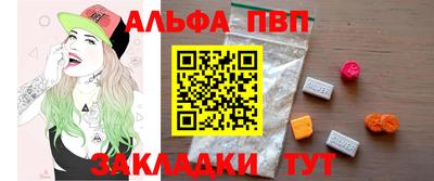 дурь Бузулук