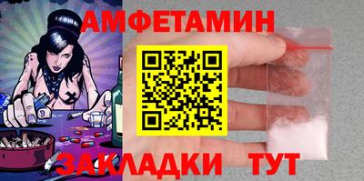 дурь Бузулук