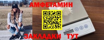прущие крисы Будённовск