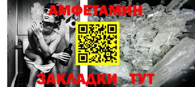 наркотики Бугуруслан