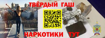 дурь Бузулук