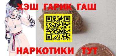 прущие крисы Будённовск