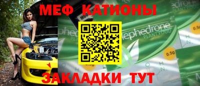 прущие крисы Будённовск