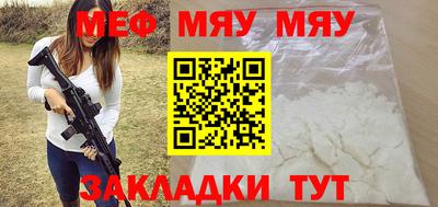 дурь Бузулук
